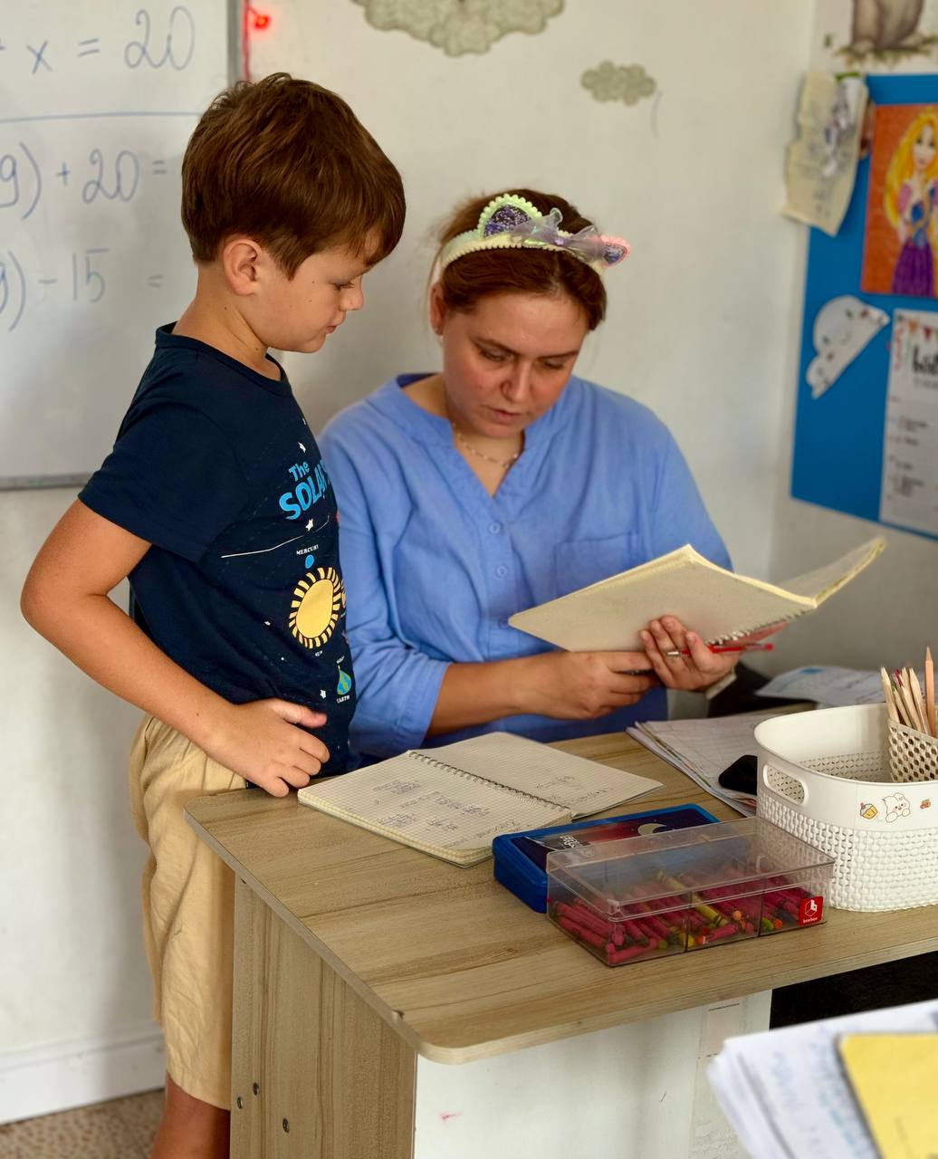 Russian Program School